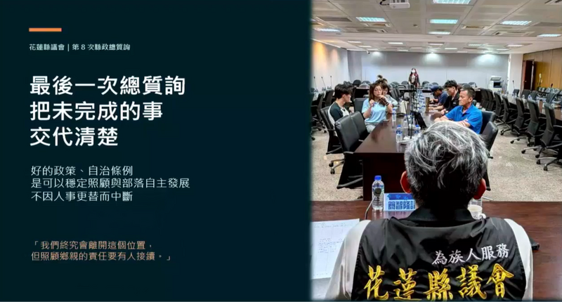 螢幕擷取畫面_2026-10-16_015202_dc2b8268d6e29564.png