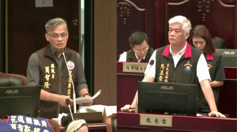 螢幕擷取畫面_2026-10-16_015405_abf5d5e09e407c8f.png