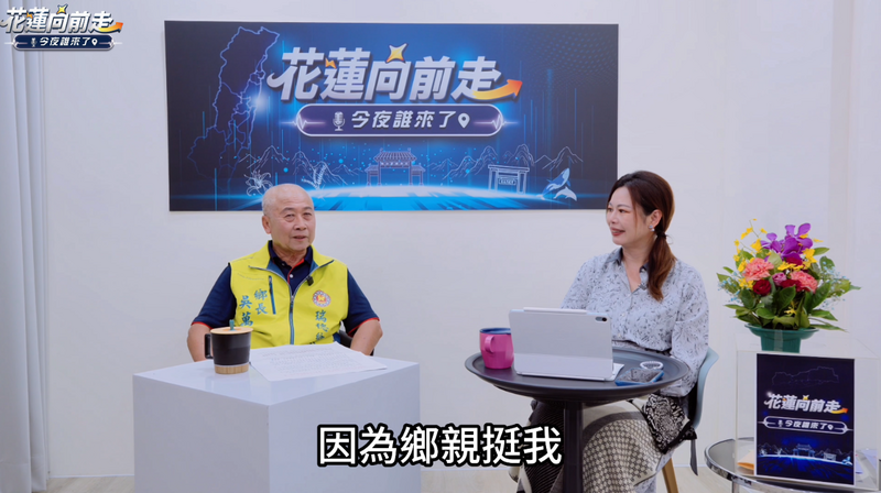 螢幕擷取畫面_2026-10-21_023845_9a79c63ebc780980.png