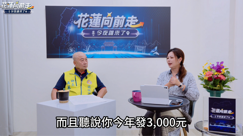 螢幕擷取畫面_2026-10-21_024318_7c09ec6b0f09b509.png