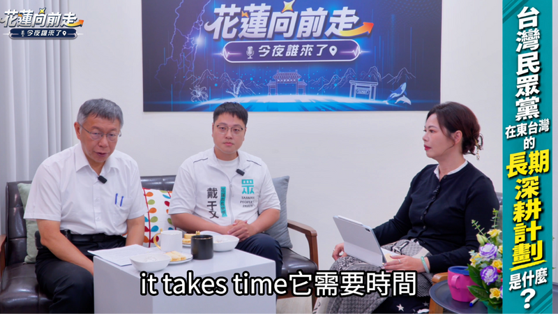 螢幕擷取畫面_2026-10-24_012759_c3f49b5a8ed5db17.png