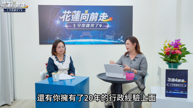 螢幕擷取畫面_2026-10-29_020109_88b833fa9908ee84.png