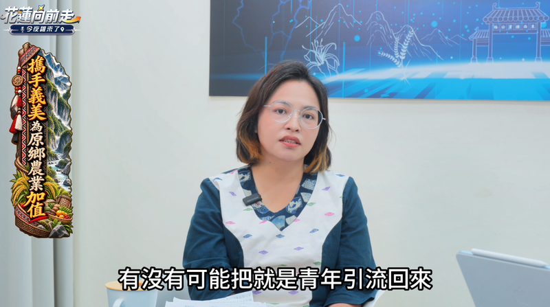 螢幕擷取畫面_2026-10-29_020610_d729346d6727d30b.png