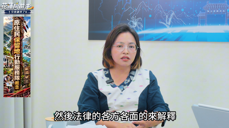螢幕擷取畫面_2026-10-29_020925_10059f7292f4c392.png