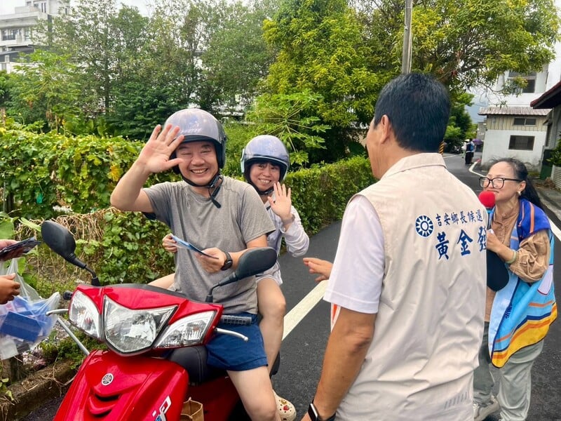 黃金發0001_b1aebc5e1d2ff5d5.jpg