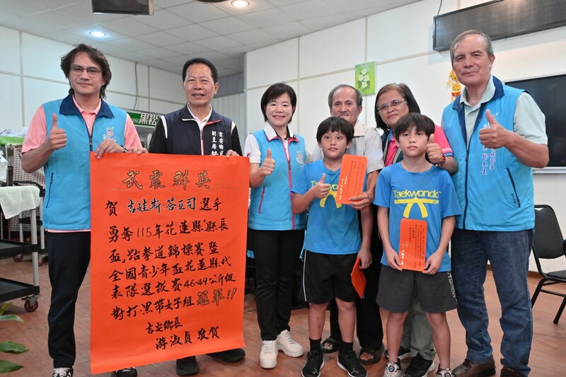 LINE_ALBUM_115.07.11-吉安勇奪太魯閣族運動會精神總錦標_游淑貞表揚優秀選手與服務團隊_260712_3_39f86.jpg