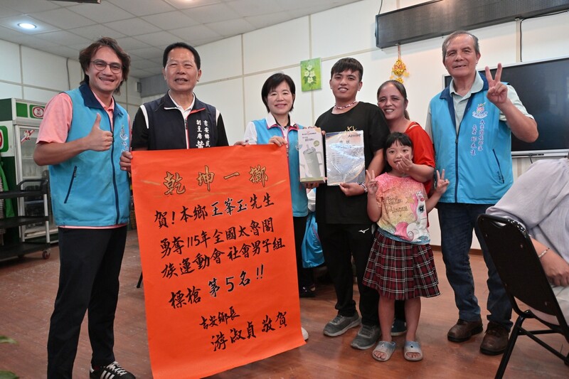 LINE_ALBUM_115.07.11-吉安勇奪太魯閣族運動會精神總錦標_游淑貞表揚優秀選手與服務團隊_260712_6_d3d94.jpg