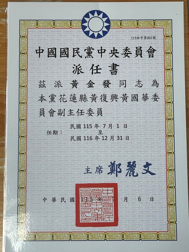 S__342835210_b4764.jpg