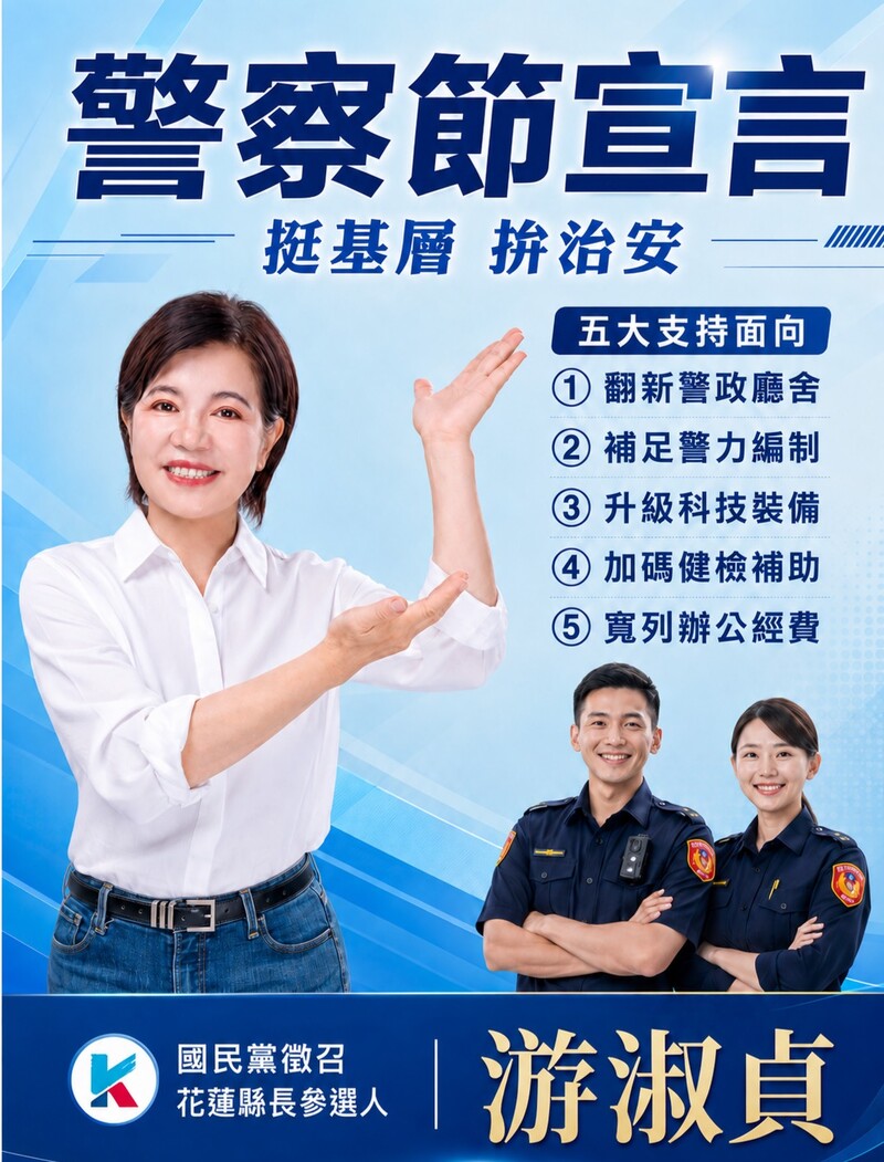 S__54755349_69981.jpg