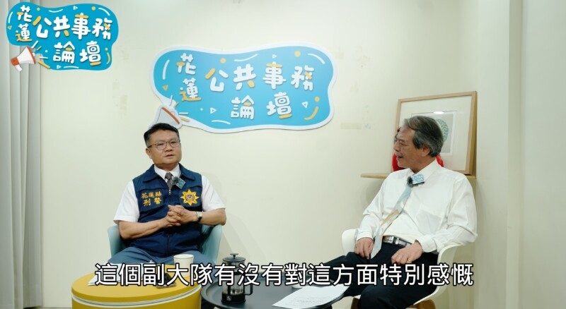 螢幕擷取畫面_2026-06-11_180905_7fa32.jpg