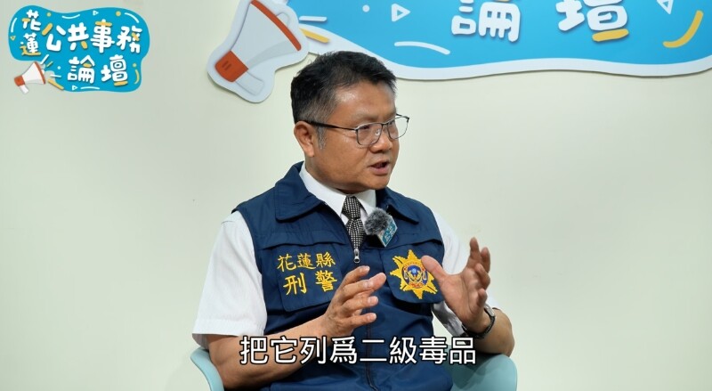 螢幕擷取畫面_2026-06-11_181012_8df75.jpg