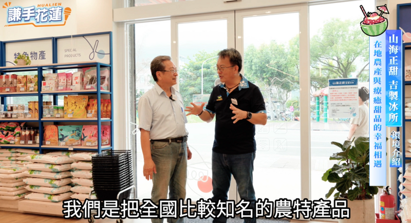 螢幕擷取畫面_2026-06-28_162801_a700d.png