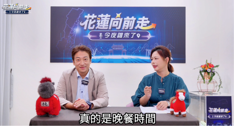 螢幕擷取畫面_2026-07-08_023850_18af8.png