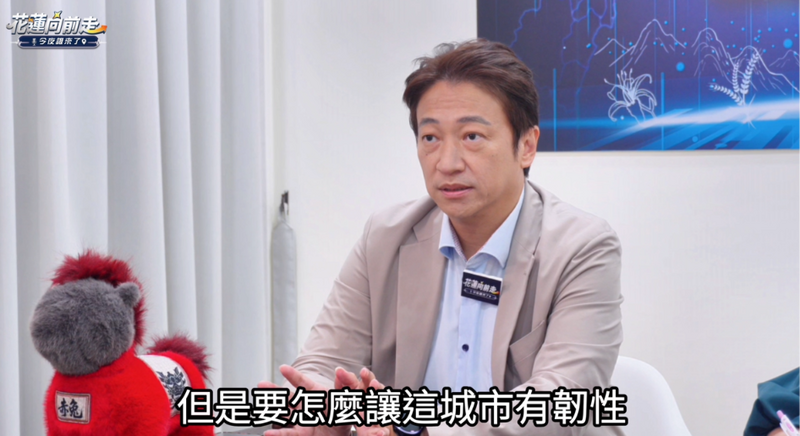 螢幕擷取畫面_2026-07-08_024151_cf538.png