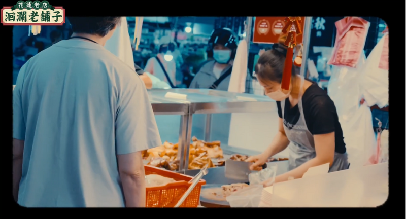 螢幕擷取畫面_2026-07-19_124135_e38e9.png