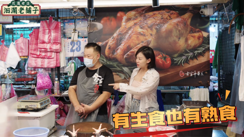 螢幕擷取畫面_2026-07-19_124543_4b757.png