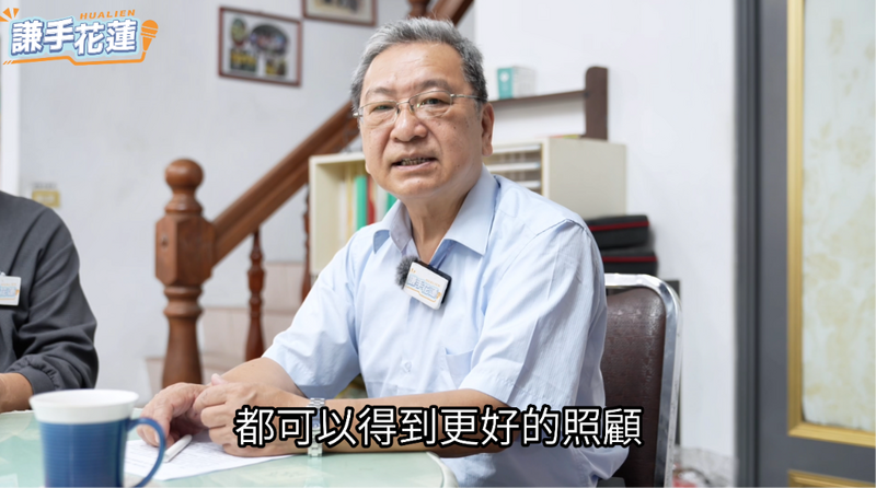 螢幕擷取畫面_2026-07-31_020828_8cad5fa3f1e87126.png