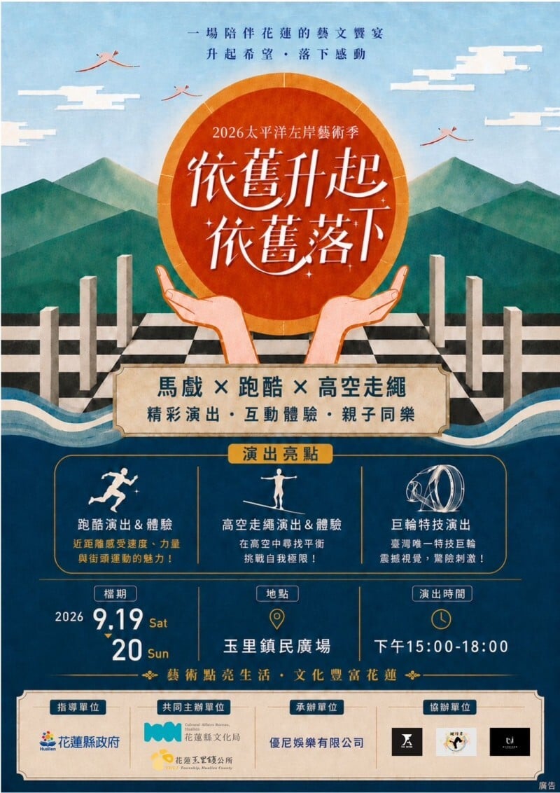 AA-0910101758542_e062363edc28d831.jpg