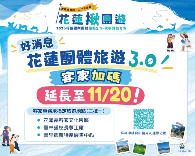 AA-1030172856858_7e9cb8895f9c8a43.jpg