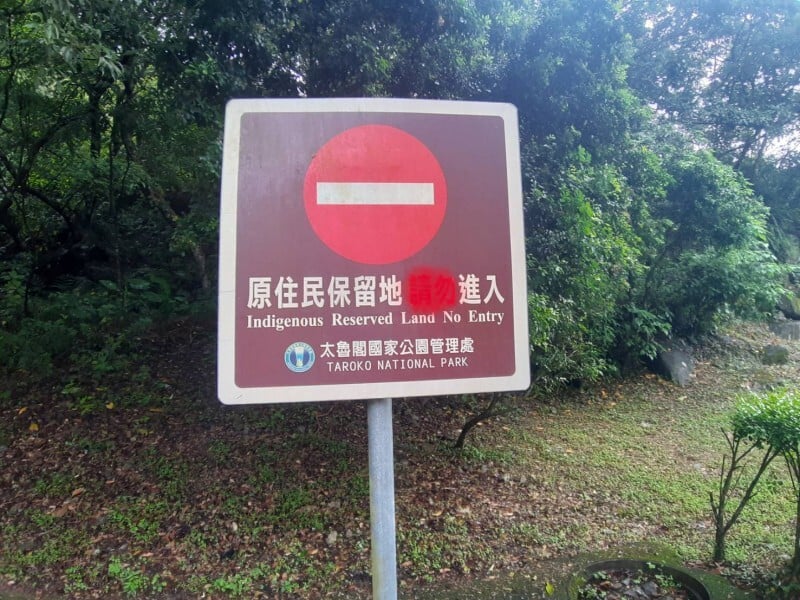 AA-0702175549499_f148a.jpg