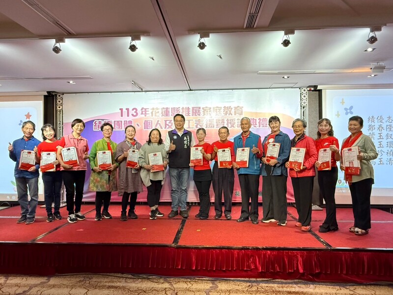 LINE ALBUM 1131202志工表揚暨授證 241203 3 ee661
