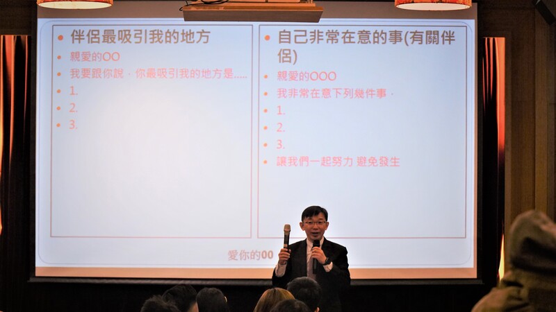 春季預約幸福 4 ba06b