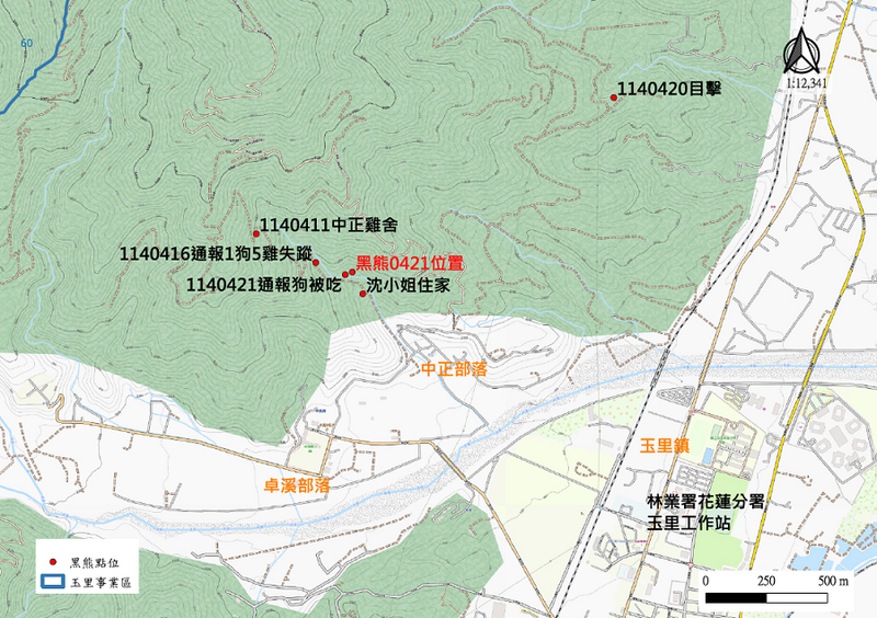B266522F-ED9A-4D48-A53D-D144A2458349_b2e96.png