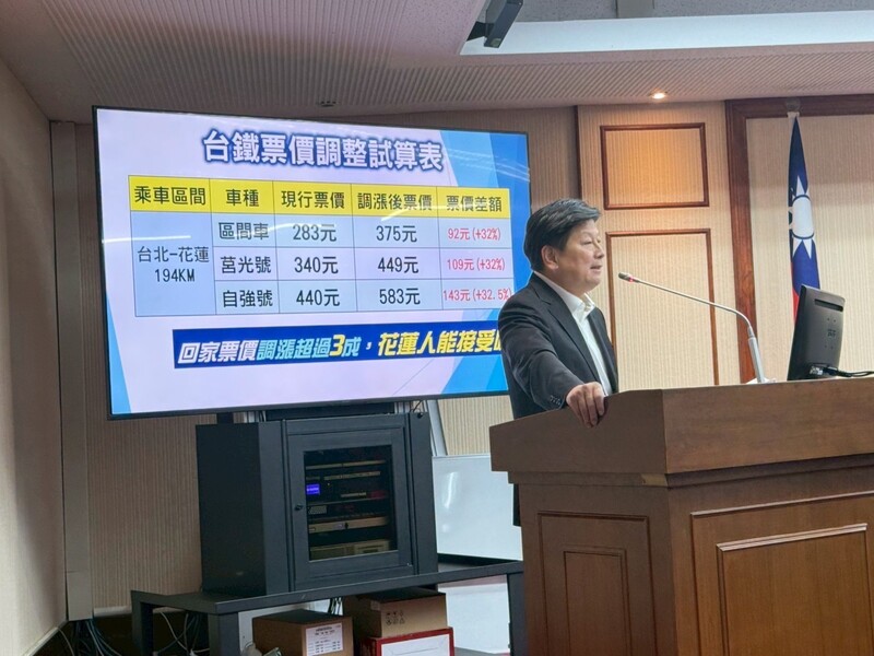 S__12746762_0_d74ab.jpg