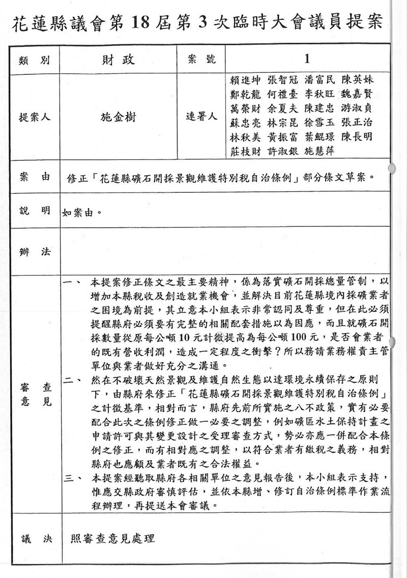 S__16056771_7e695.jpg