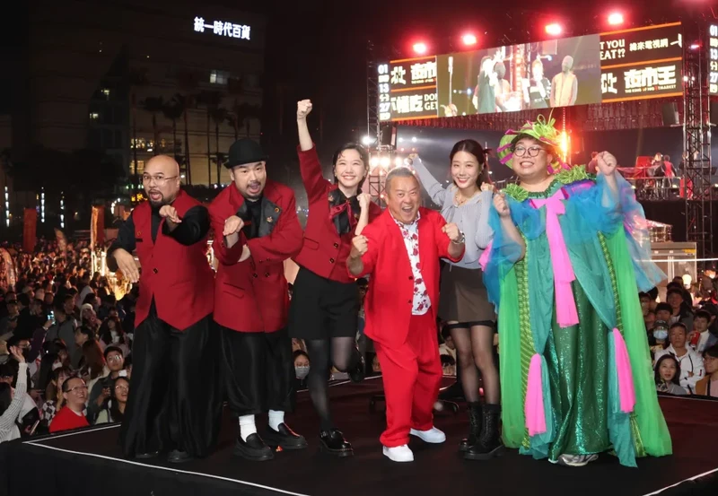 f793cc00-d590-11ef-a777-cc38ccf9ef7e_85255.webp