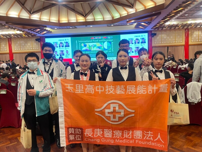 感謝長庚技能展能計畫資助學生競賽費用_0_f4cf2.jpg