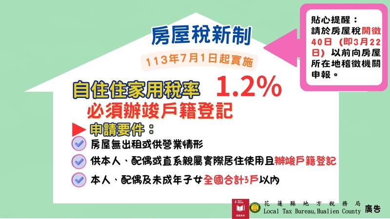 第二篇新聞稿照片_e4492.jpg