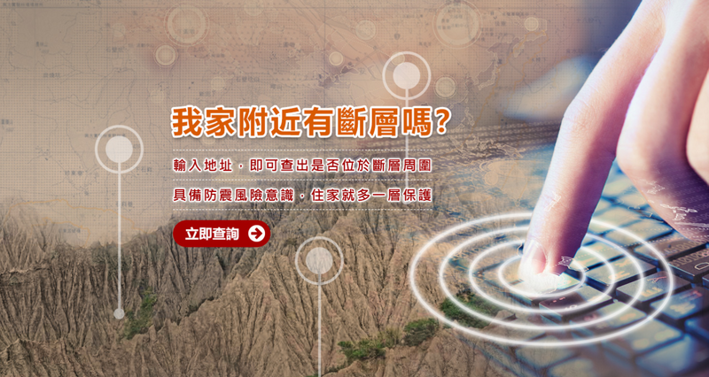 螢幕擷取畫面_2024-12-20_090030_fe38e.png
