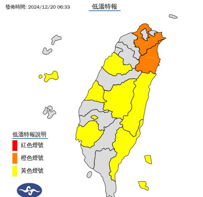 螢幕擷取畫面_2024-12-20_130245_b6b57.png