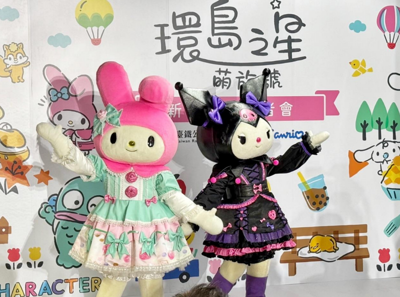 螢幕擷取畫面_2025-01-19_191810_8d58a.png