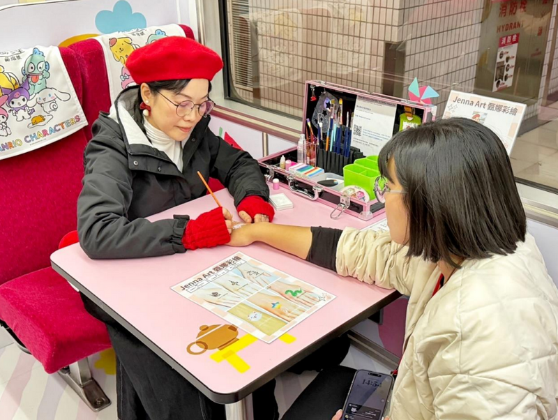 螢幕擷取畫面_2025-01-19_191909_9aabc.png