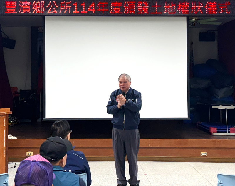 螢幕擷取畫面_2025-01-22_121808_e86d5.png