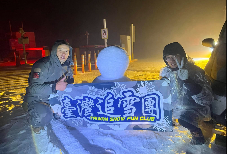 螢幕擷取畫面_2025-01-27_125459_6e4ce.png