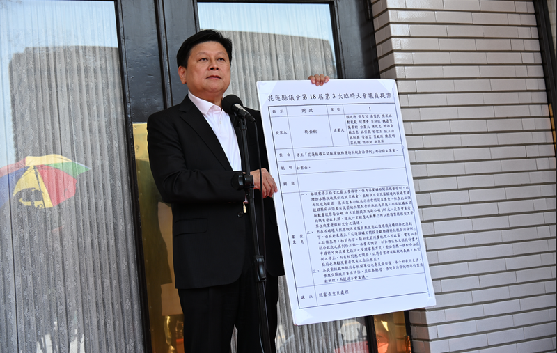 螢幕擷取畫面_2025-04-29_182636_8fee3.png