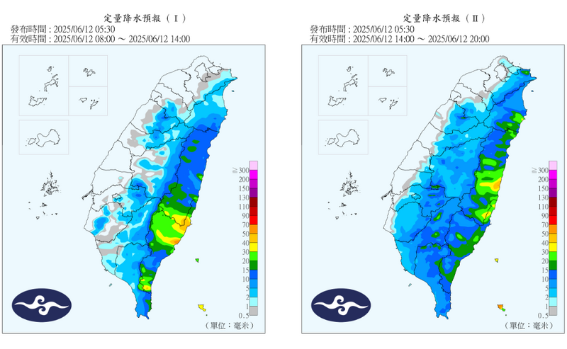 螢幕擷取畫面_2025-06-12_091332_c0db0.png