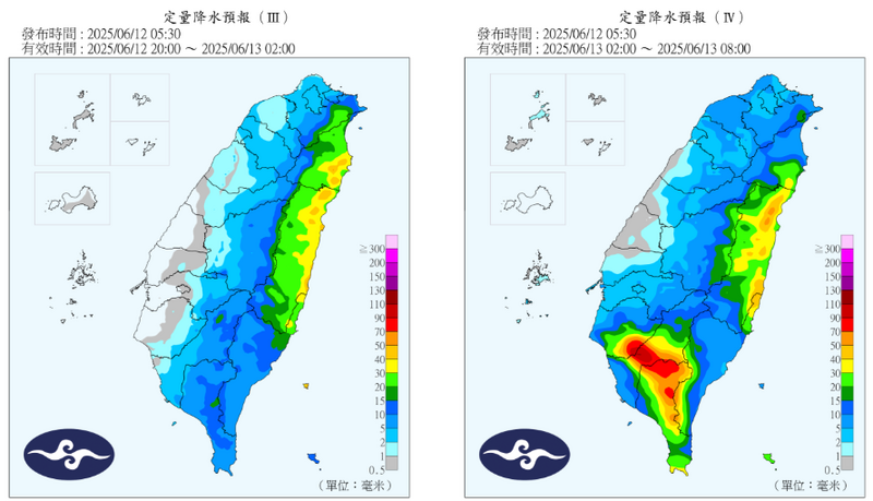 螢幕擷取畫面_2025-06-12_091408_77c29.png