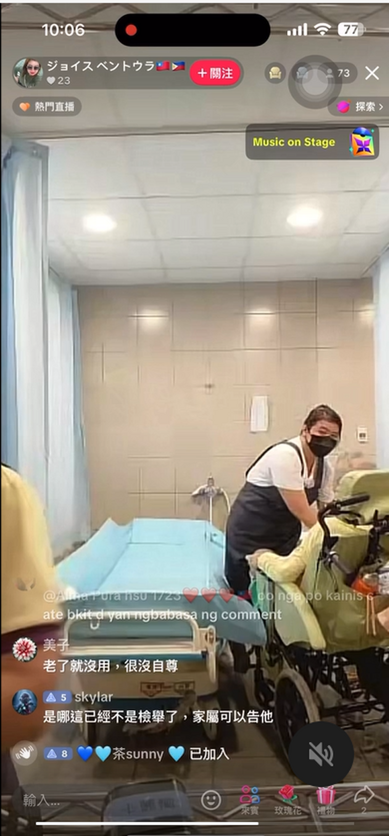 螢幕擷取畫面_2025-08-14_161716_f041e.png