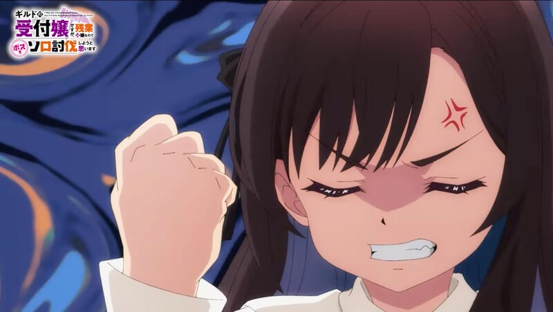 公會小姐01 e1a97