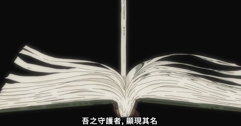 夏目友人帳01 80f20