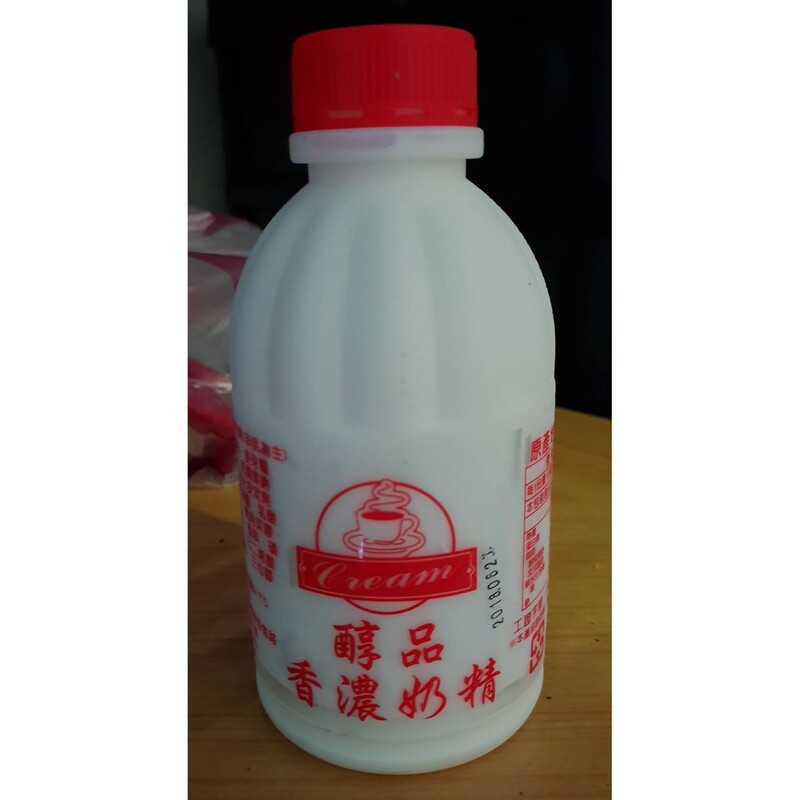 奶茶圖二 14528