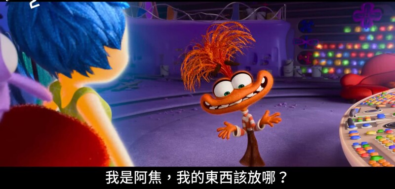 腦筋01 5402a