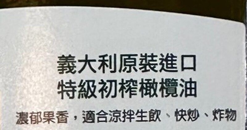 螢幕擷取畫面 2026 01 31 211754 b4ad4