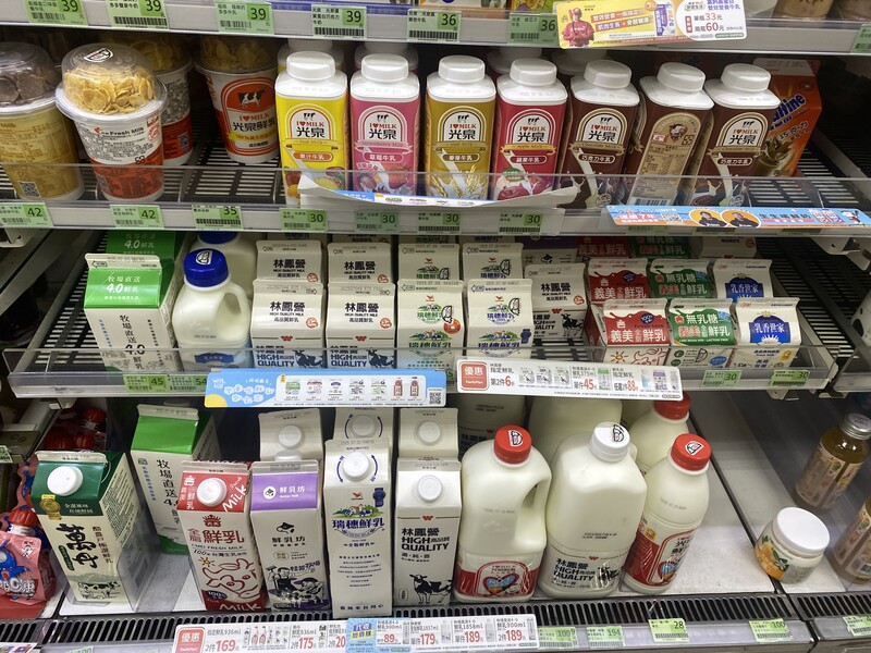 鮮乳圖一 7e4e2