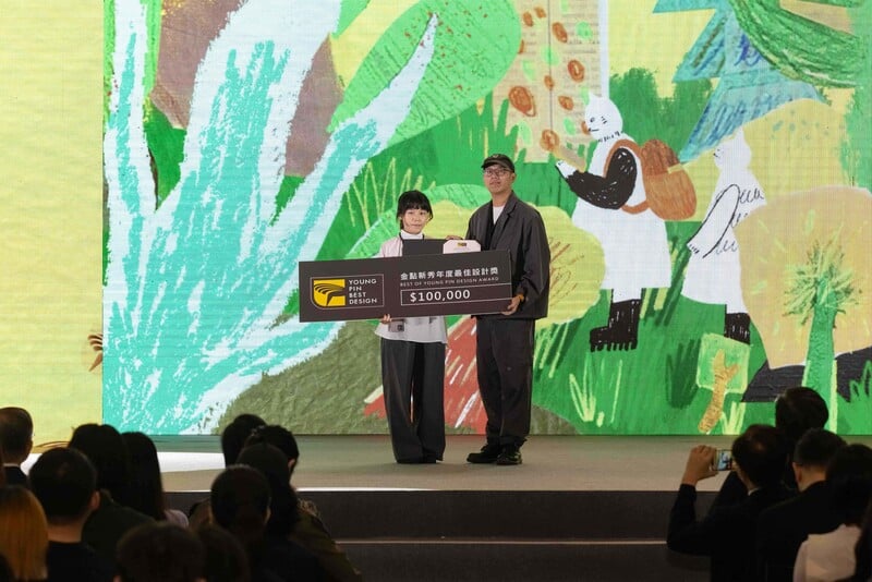 01_賴星辰尋找磁石花榮獲數位設計類金點新秀年度最佳設計獎透過拼貼與縫線風格_0_bad20.jpg