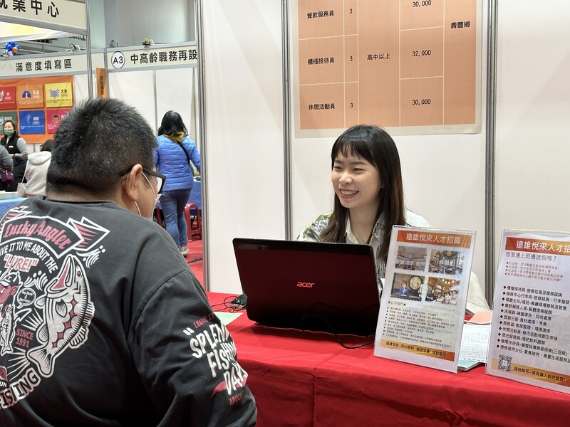 0308聯合徵才廠商面試情形-1_fe3a2.JPEG